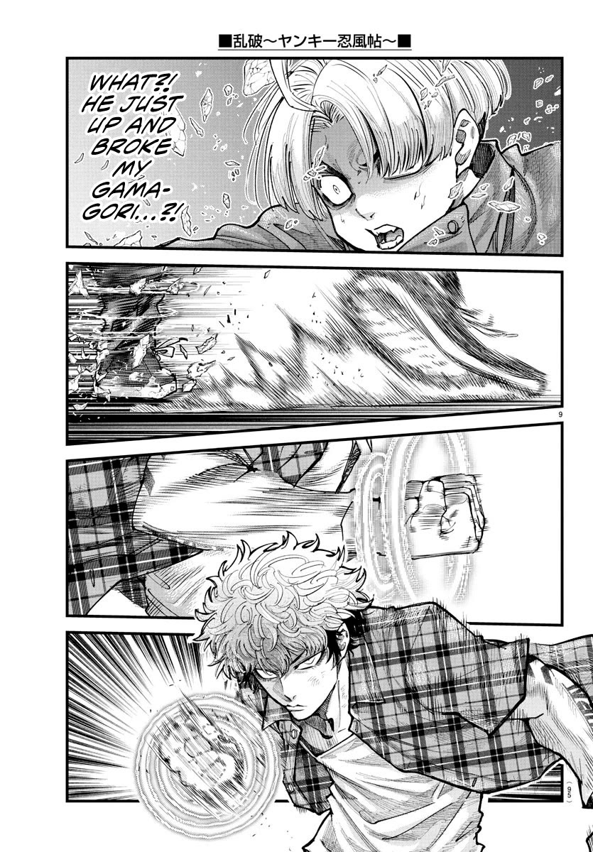 Rappa: The Delinquent Ninja Scrolls chapter 19 page 9