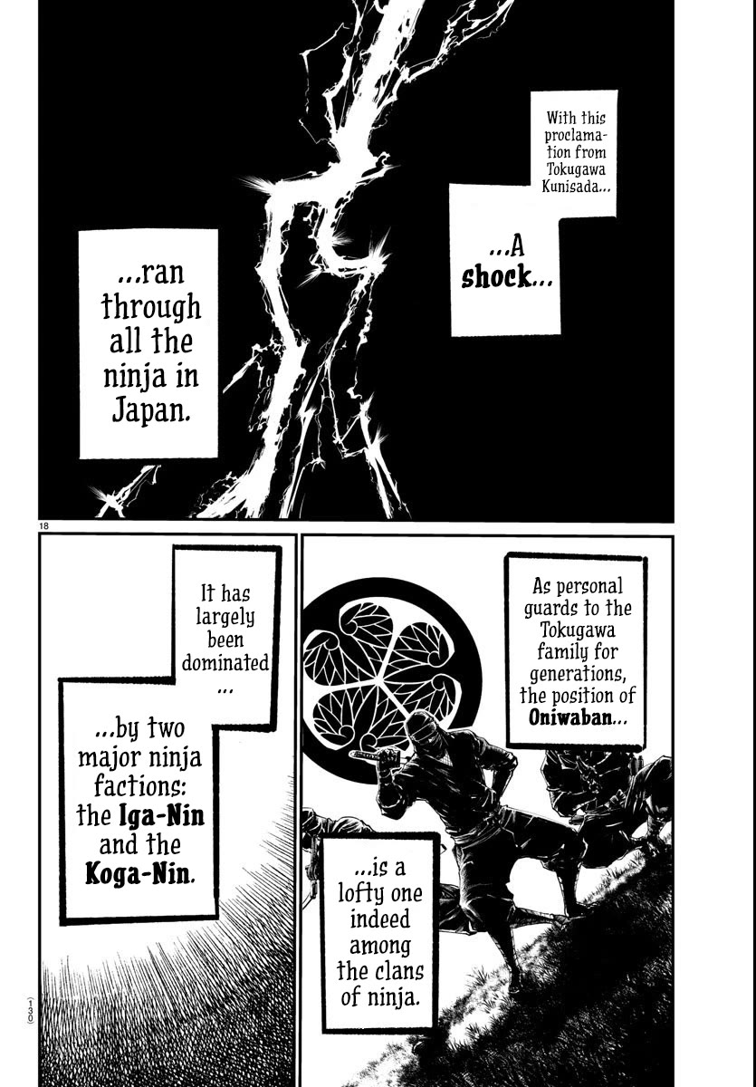 Rappa: The Delinquent Ninja Scrolls chapter 2 page 16