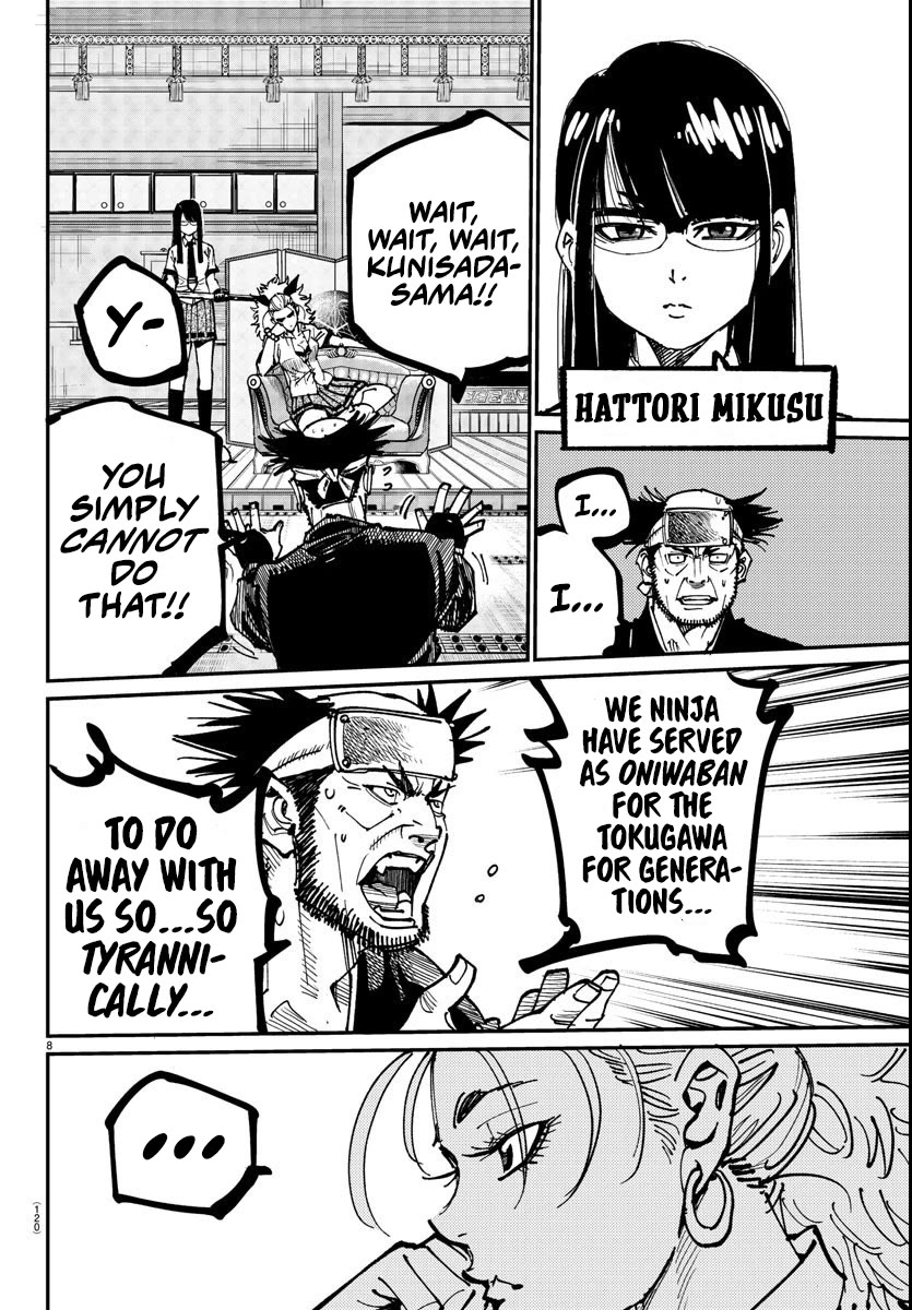 Rappa: The Delinquent Ninja Scrolls chapter 2 page 7