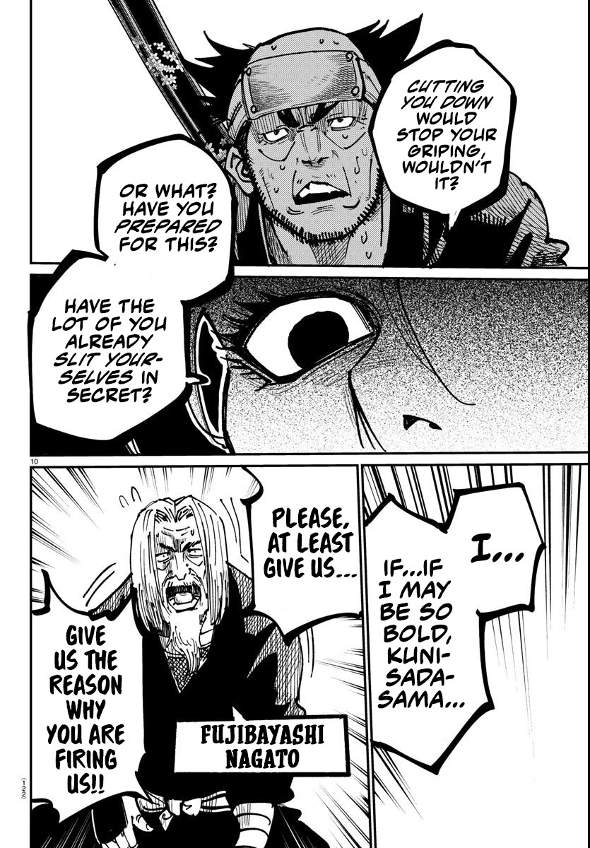 Rappa: The Delinquent Ninja Scrolls chapter 2 page 9