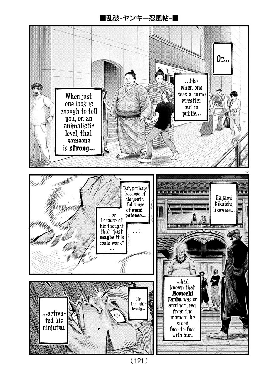 Rappa: The Delinquent Ninja Scrolls chapter 20 page 15