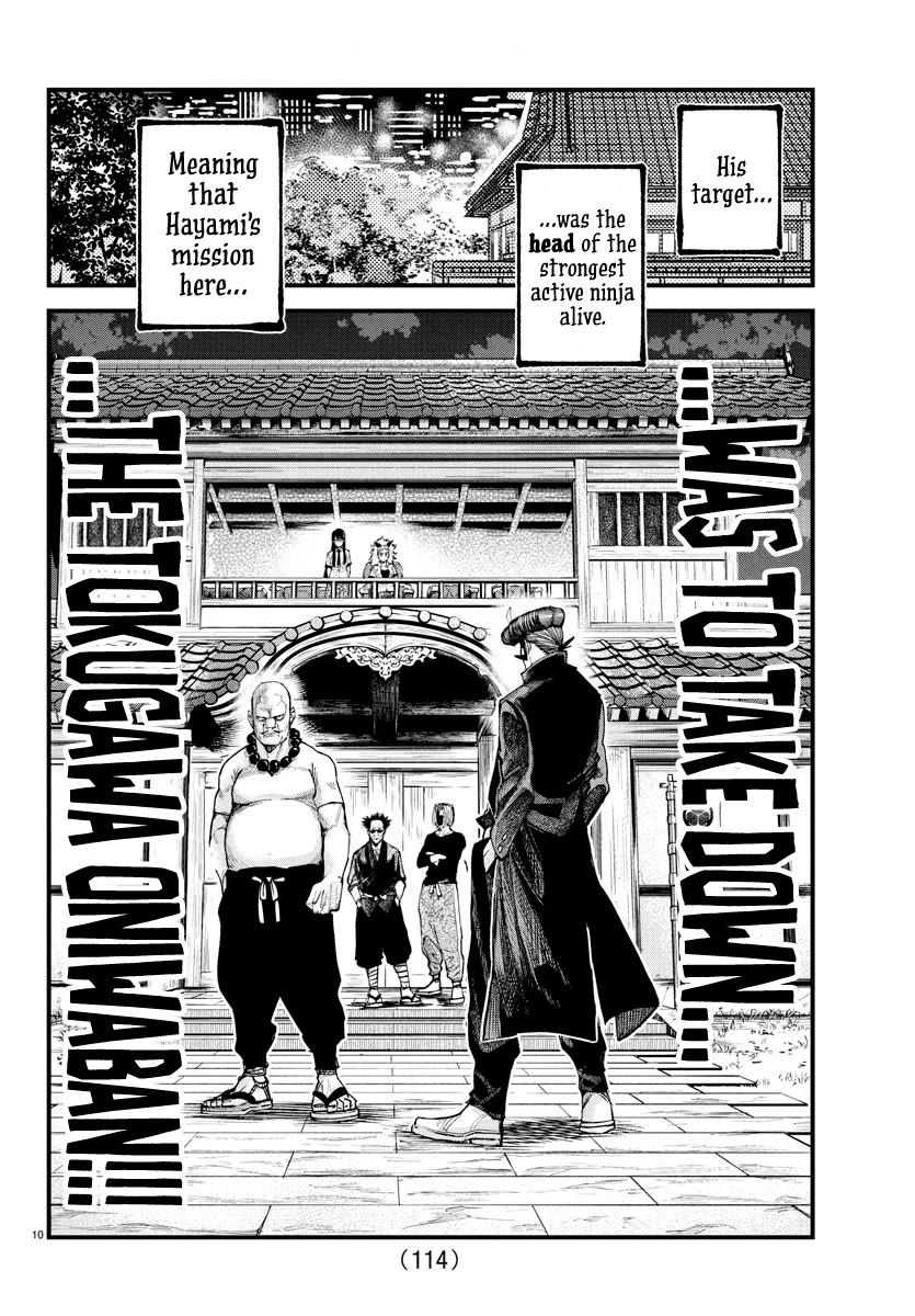 Rappa: The Delinquent Ninja Scrolls chapter 20 page 9