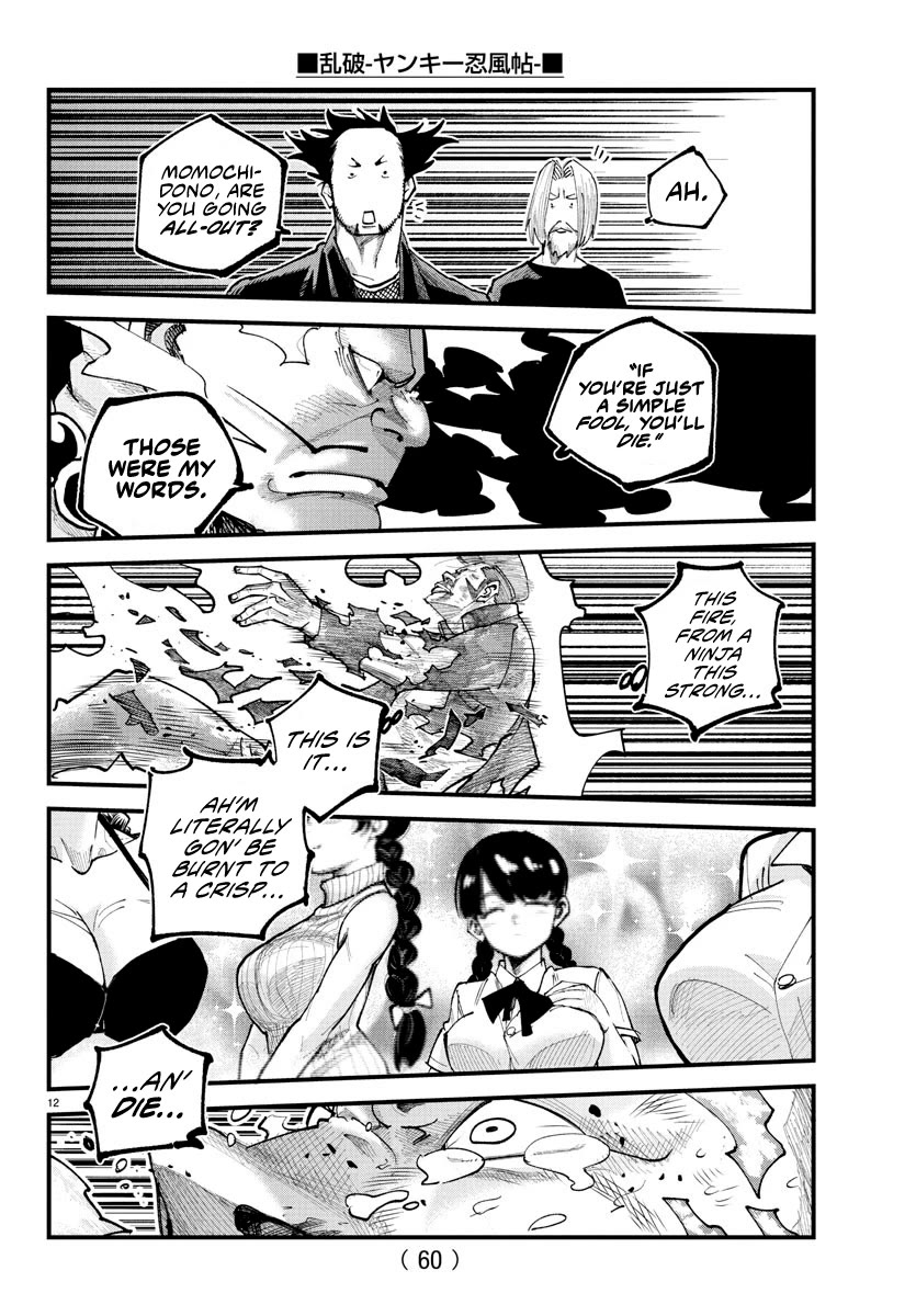 Rappa: The Delinquent Ninja Scrolls chapter 21 page 11