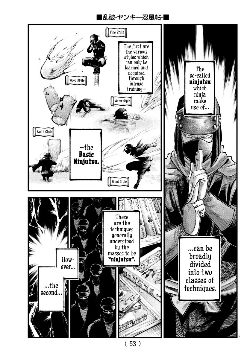 Rappa: The Delinquent Ninja Scrolls chapter 21 page 5