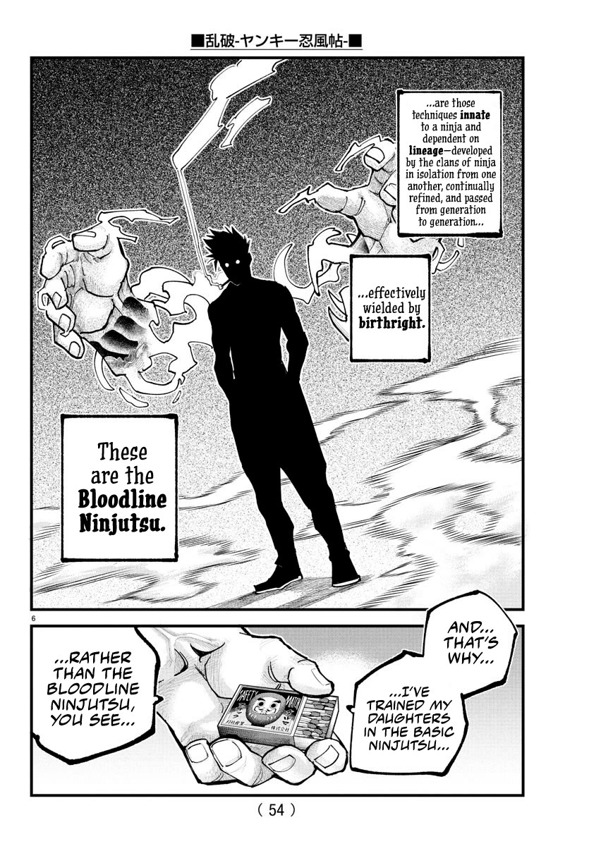 Rappa: The Delinquent Ninja Scrolls chapter 21 page 6