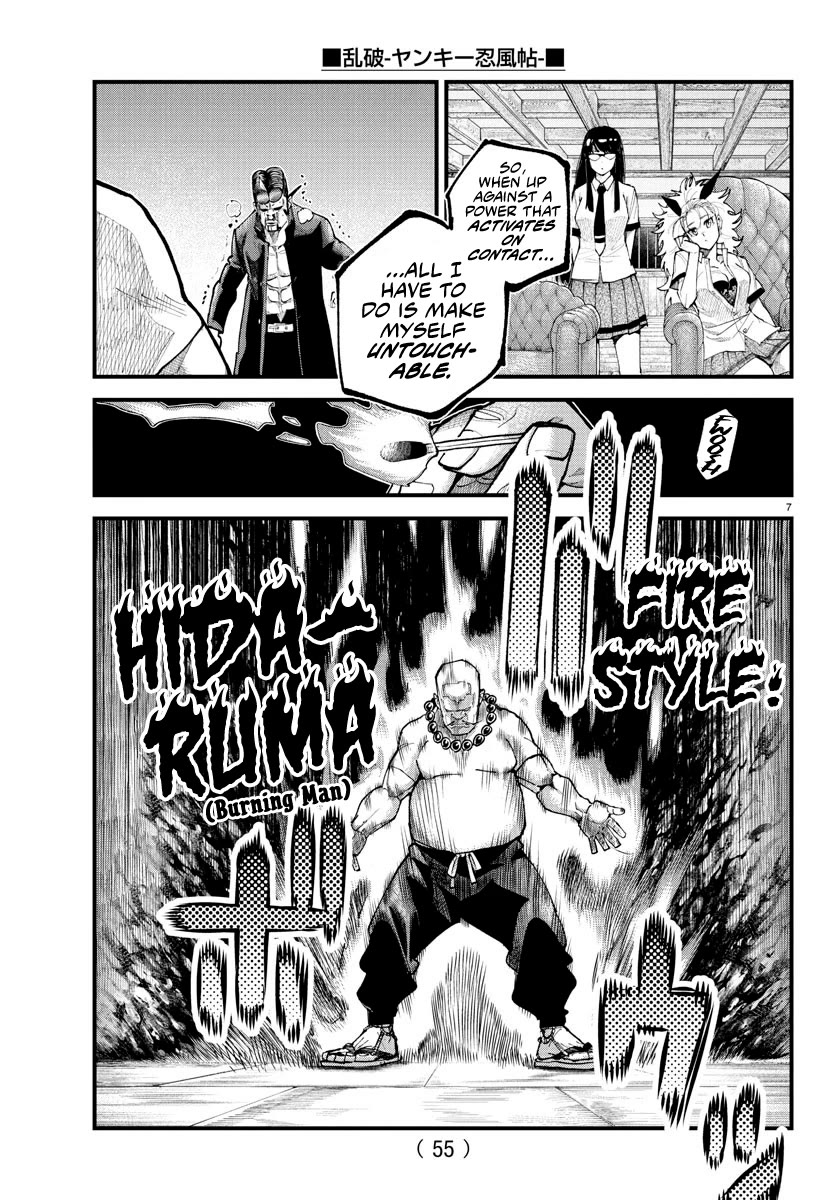 Rappa: The Delinquent Ninja Scrolls chapter 21 page 7