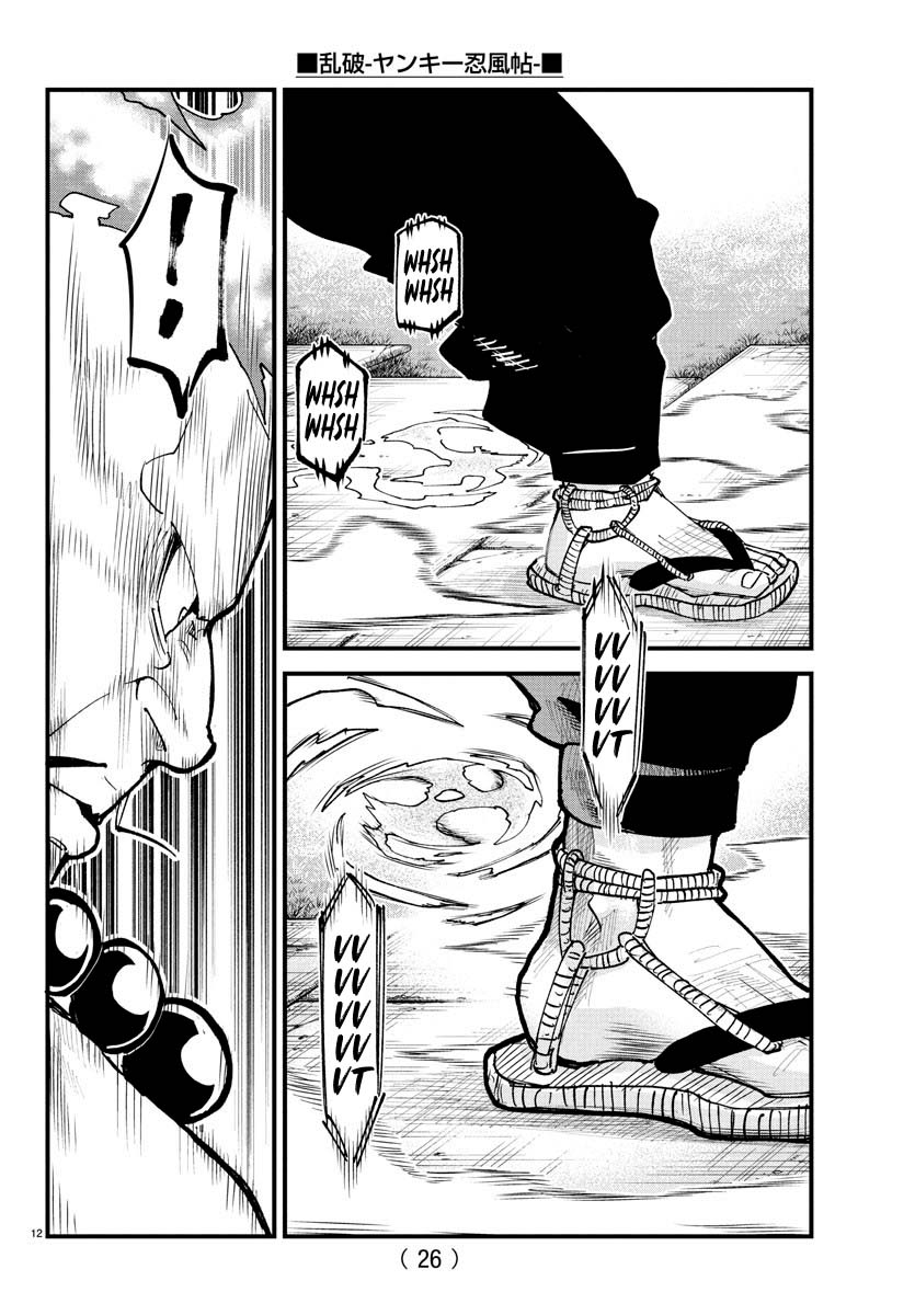 Rappa: The Delinquent Ninja Scrolls chapter 22 page 11