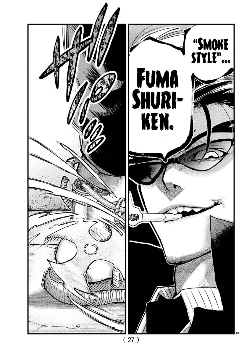 Rappa: The Delinquent Ninja Scrolls chapter 22 page 12