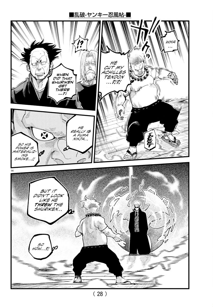 Rappa: The Delinquent Ninja Scrolls chapter 22 page 13