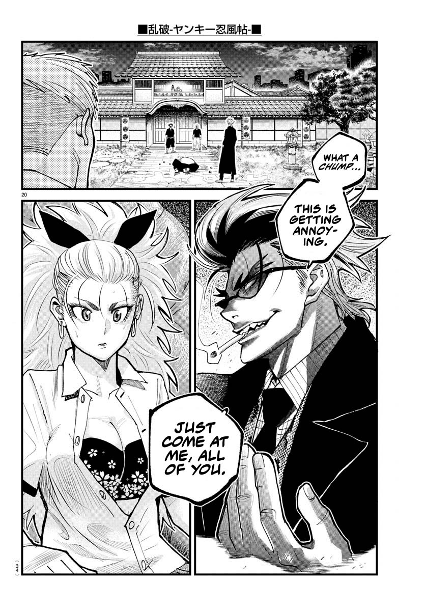 Rappa: The Delinquent Ninja Scrolls chapter 22 page 18