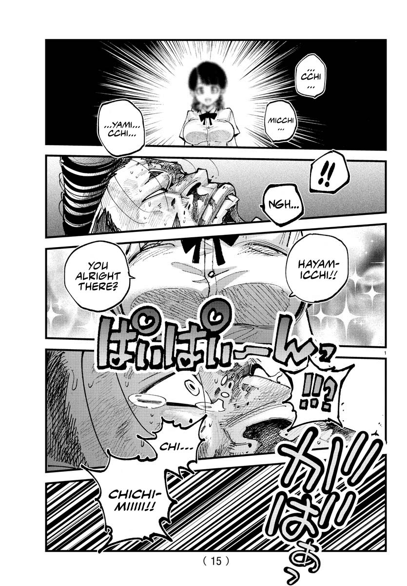 Rappa: The Delinquent Ninja Scrolls chapter 22 page 2