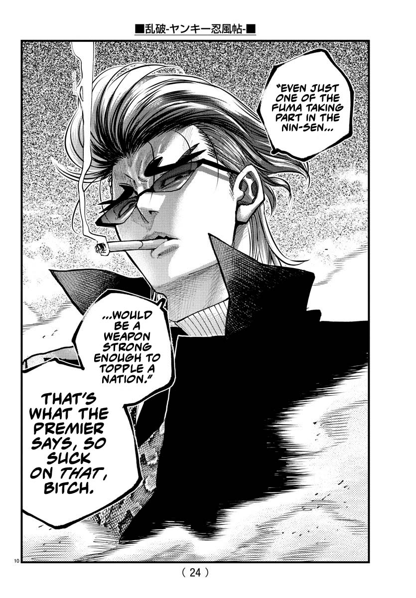 Rappa: The Delinquent Ninja Scrolls chapter 22 page 9