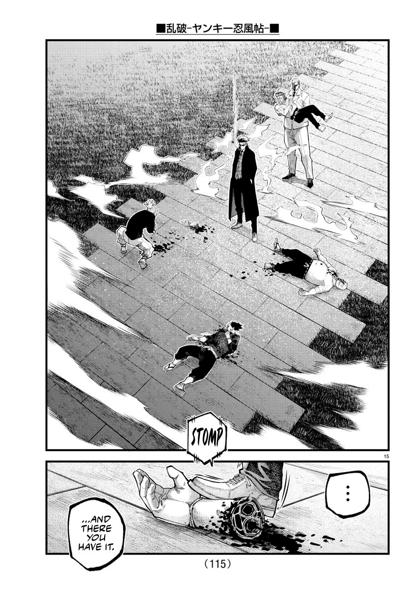 Rappa: The Delinquent Ninja Scrolls chapter 23 page 13