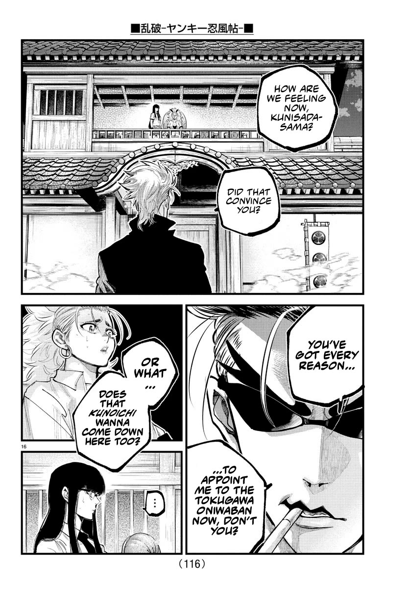 Rappa: The Delinquent Ninja Scrolls chapter 23 page 14