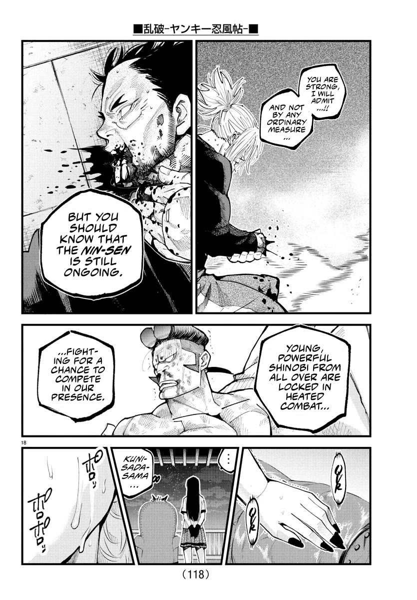 Rappa: The Delinquent Ninja Scrolls chapter 23 page 16