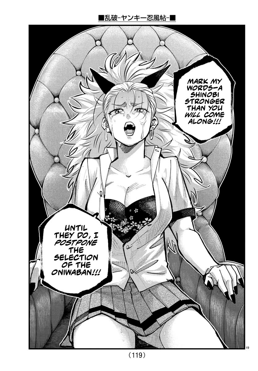 Rappa: The Delinquent Ninja Scrolls chapter 23 page 17