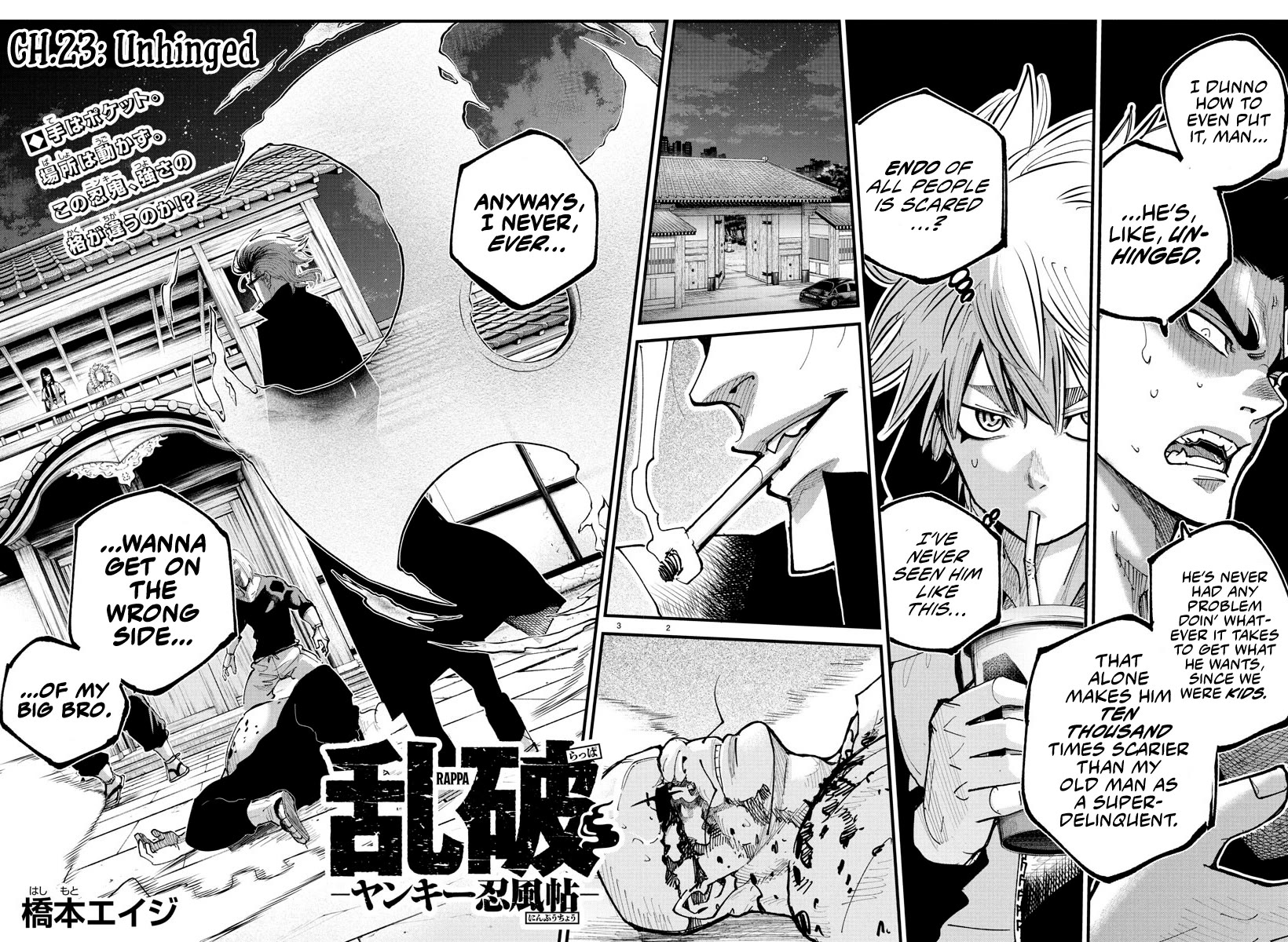 Rappa: The Delinquent Ninja Scrolls chapter 23 page 2