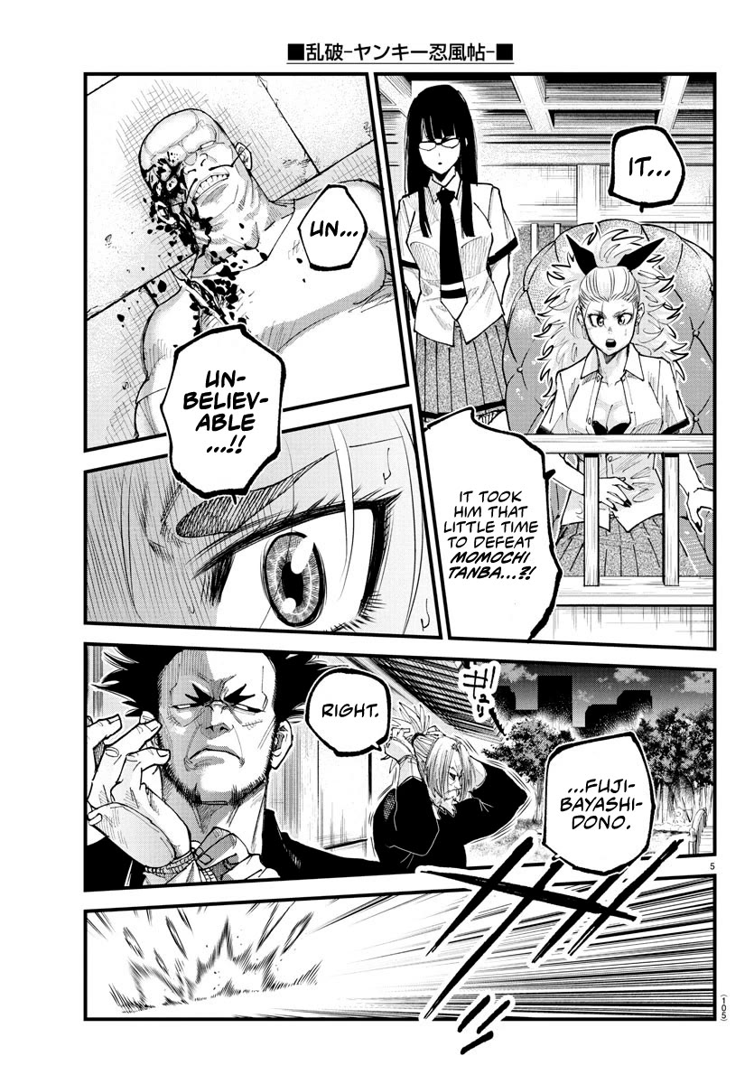 Rappa: The Delinquent Ninja Scrolls chapter 23 page 4