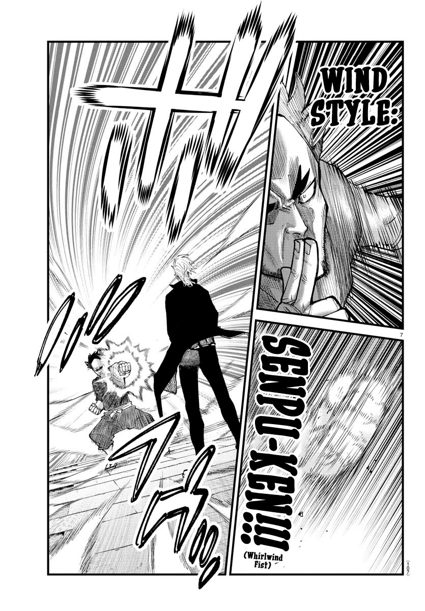 Rappa: The Delinquent Ninja Scrolls chapter 23 page 6