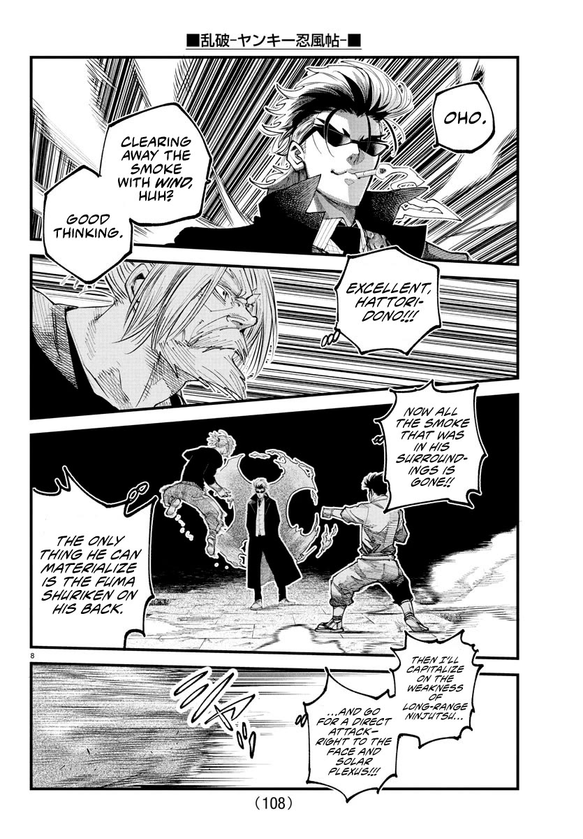 Rappa: The Delinquent Ninja Scrolls chapter 23 page 7