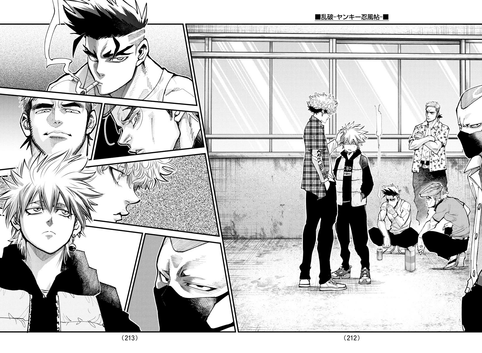 Rappa: The Delinquent Ninja Scrolls chapter 24 page 11