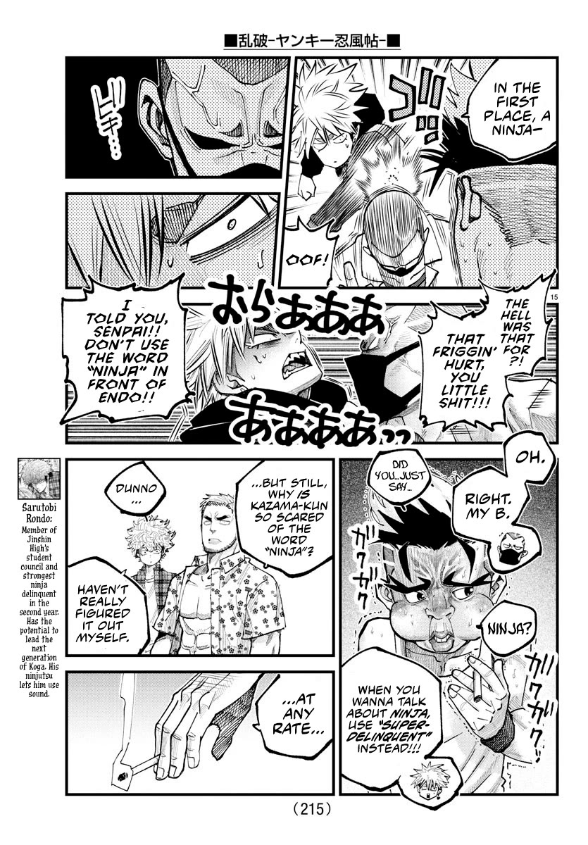 Rappa: The Delinquent Ninja Scrolls chapter 24 page 13