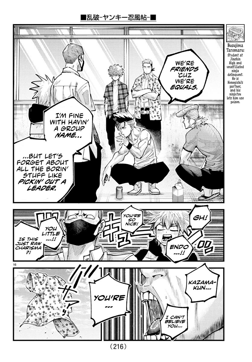 Rappa: The Delinquent Ninja Scrolls chapter 24 page 14