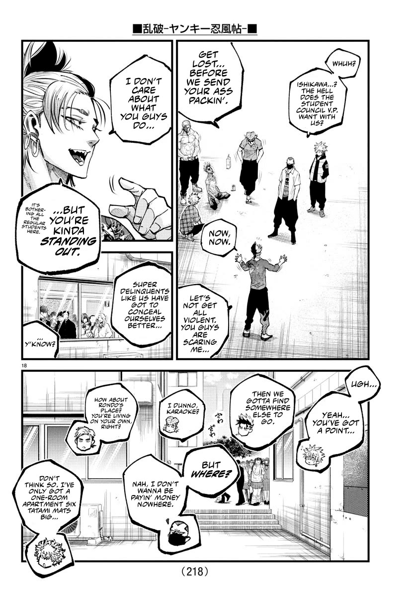 Rappa: The Delinquent Ninja Scrolls chapter 24 page 16