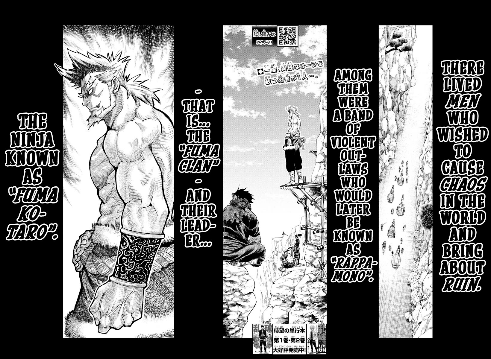Rappa: The Delinquent Ninja Scrolls chapter 24 page 2