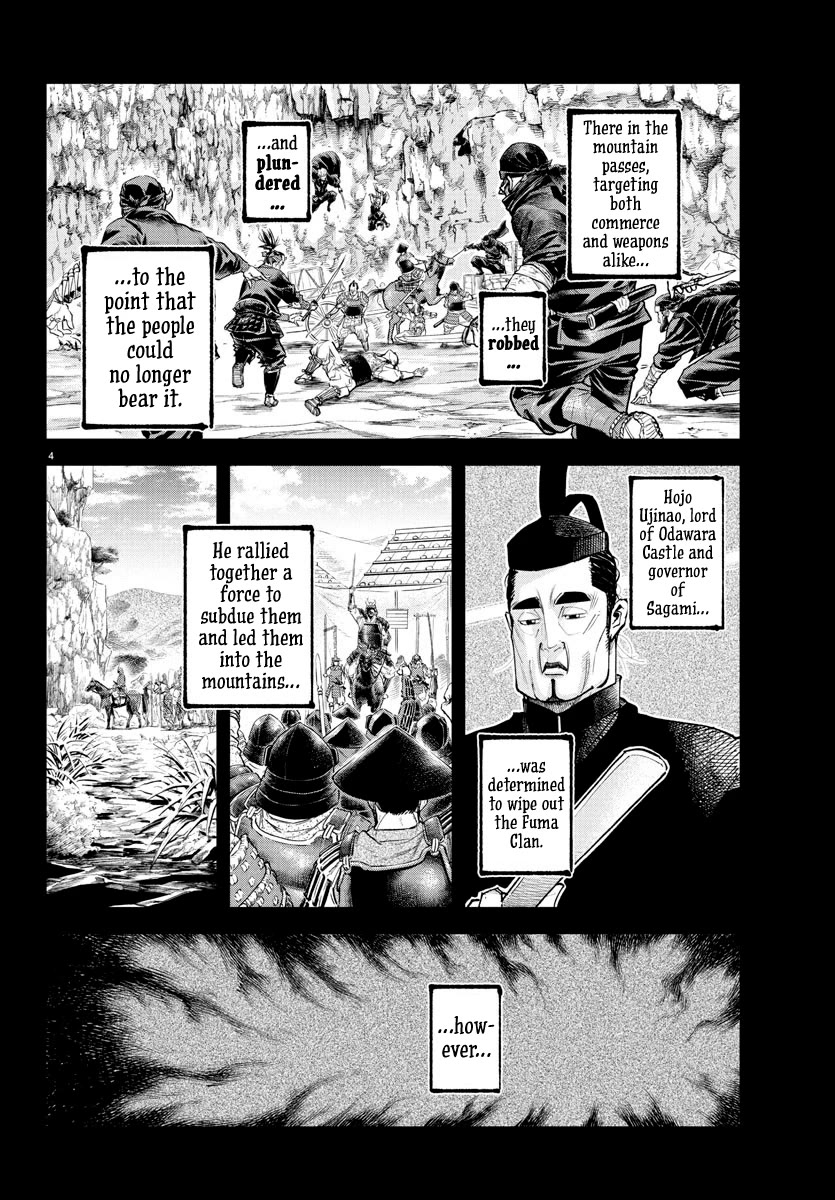 Rappa: The Delinquent Ninja Scrolls chapter 24 page 3