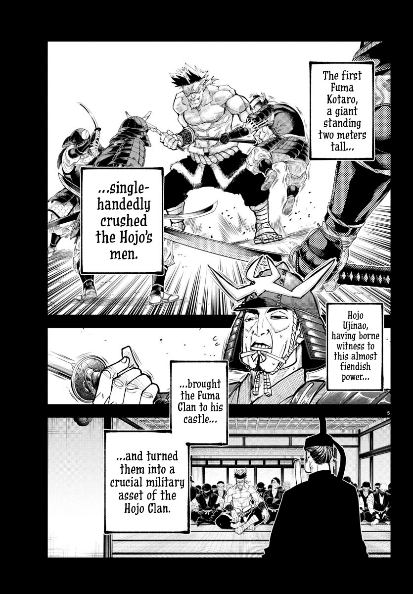 Rappa: The Delinquent Ninja Scrolls chapter 24 page 4