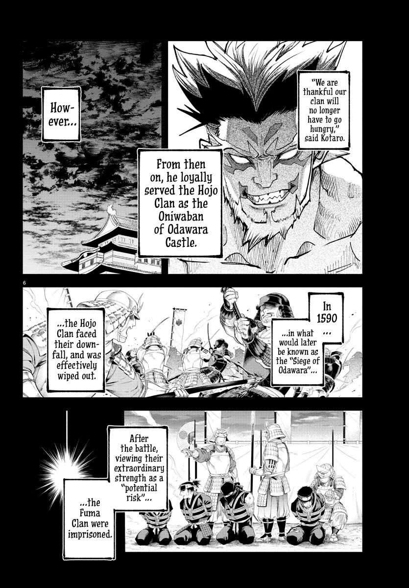 Rappa: The Delinquent Ninja Scrolls chapter 24 page 5