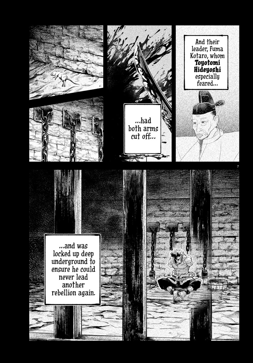 Rappa: The Delinquent Ninja Scrolls chapter 24 page 6