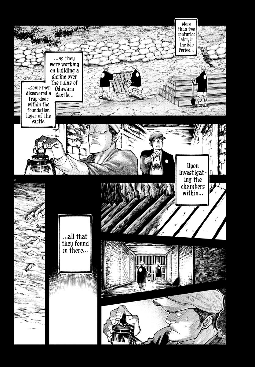 Rappa: The Delinquent Ninja Scrolls chapter 24 page 7