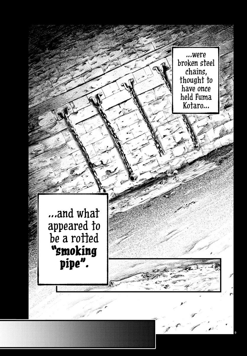 Rappa: The Delinquent Ninja Scrolls chapter 24 page 8