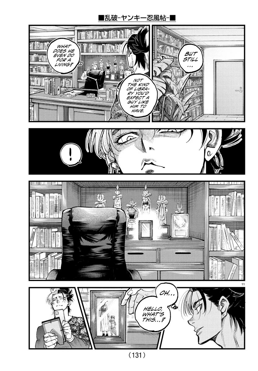 Rappa: The Delinquent Ninja Scrolls chapter 25 page 11