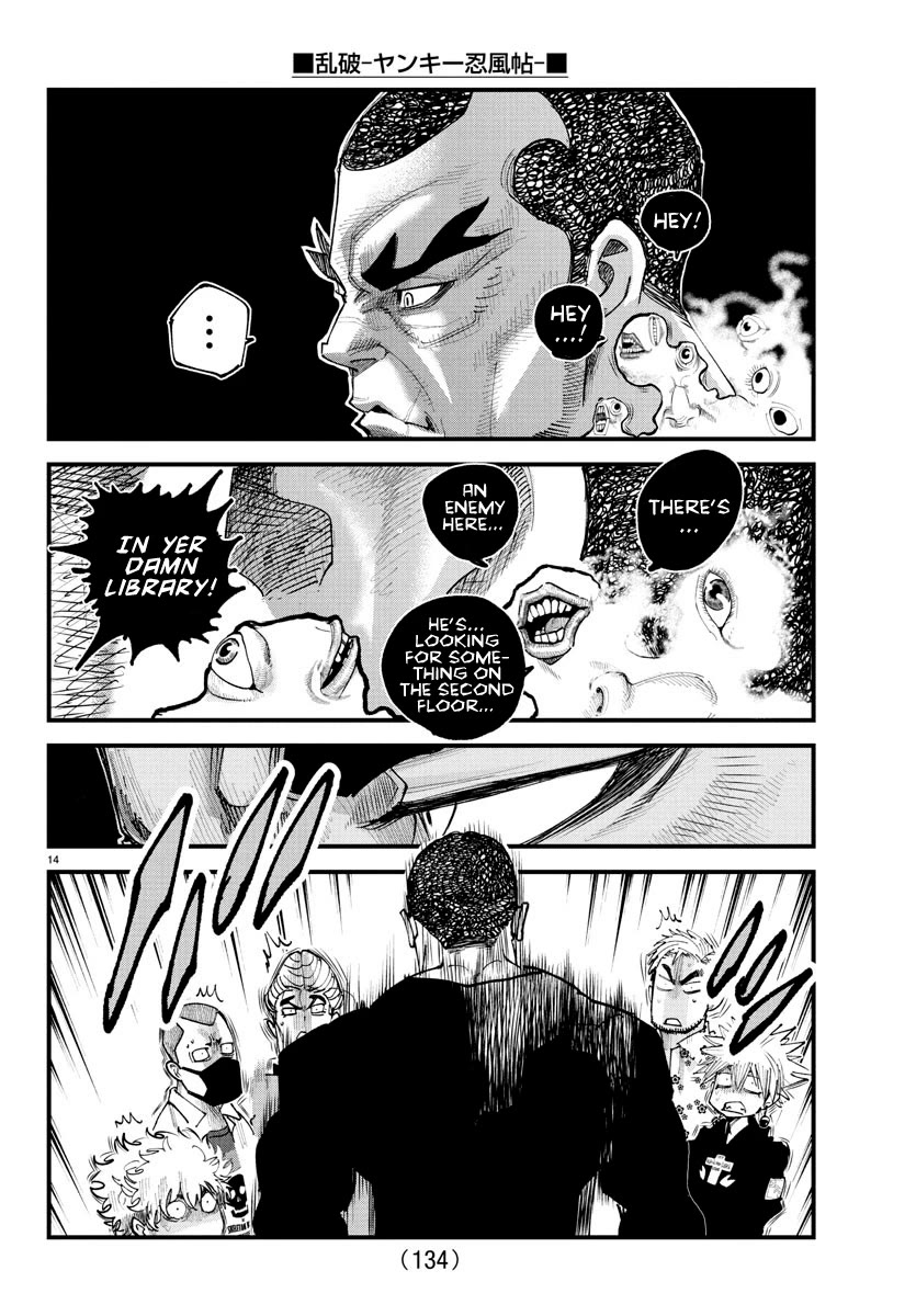 Rappa: The Delinquent Ninja Scrolls chapter 25 page 14