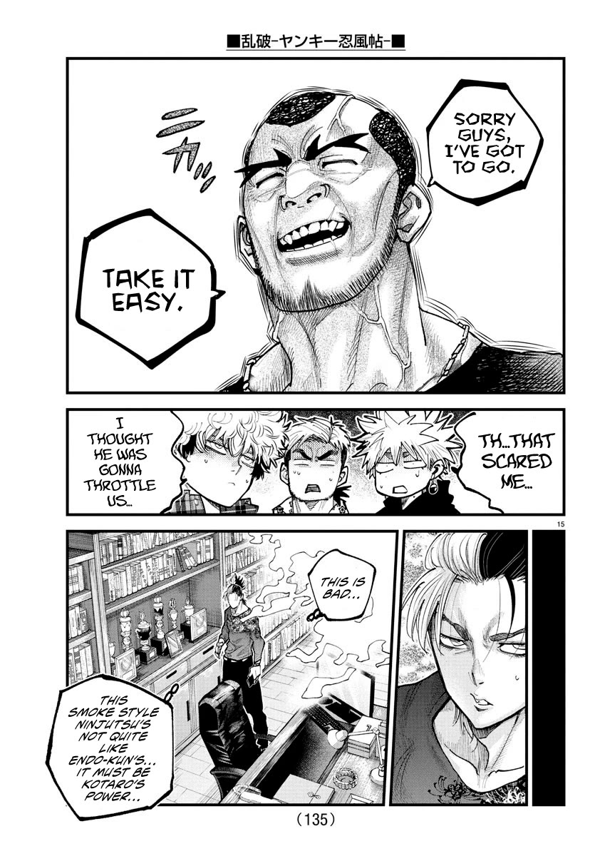 Rappa: The Delinquent Ninja Scrolls chapter 25 page 15