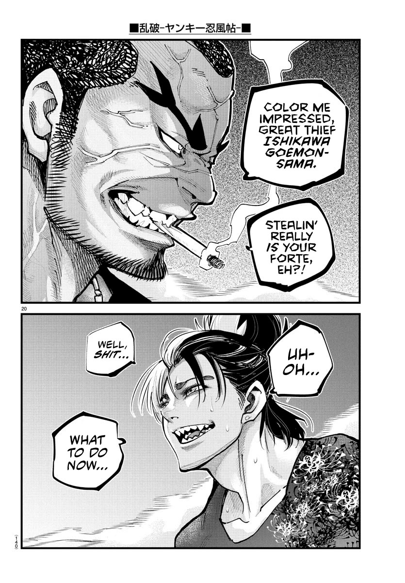 Rappa: The Delinquent Ninja Scrolls chapter 25 page 19