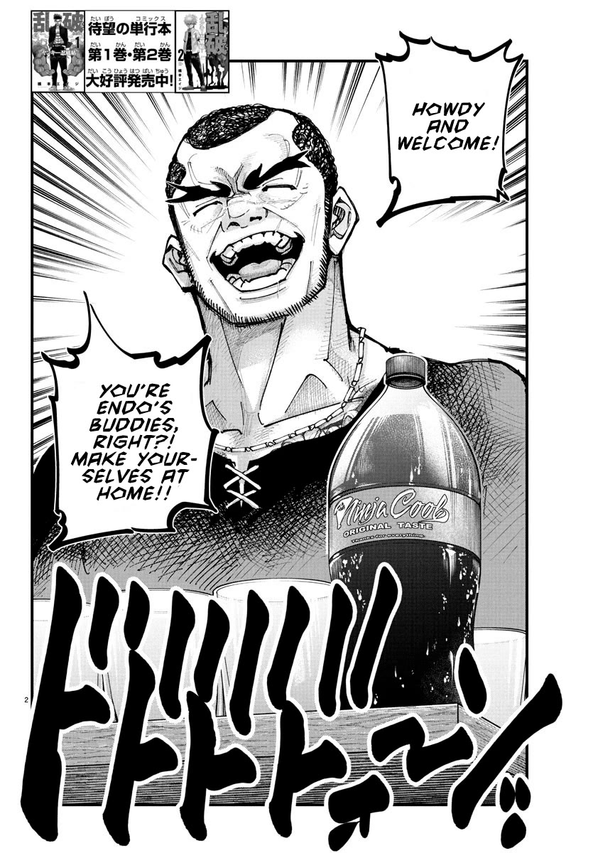 Rappa: The Delinquent Ninja Scrolls chapter 25 page 2