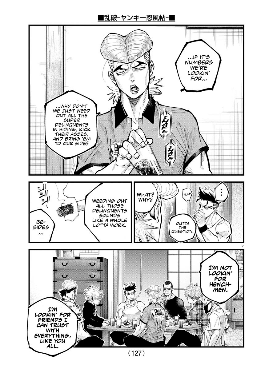 Rappa: The Delinquent Ninja Scrolls chapter 25 page 7