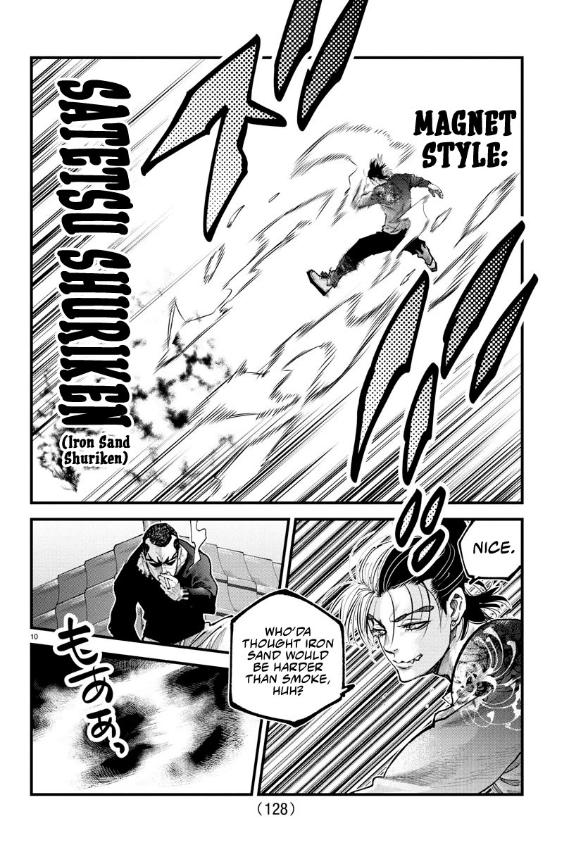 Rappa: The Delinquent Ninja Scrolls chapter 26 page 10