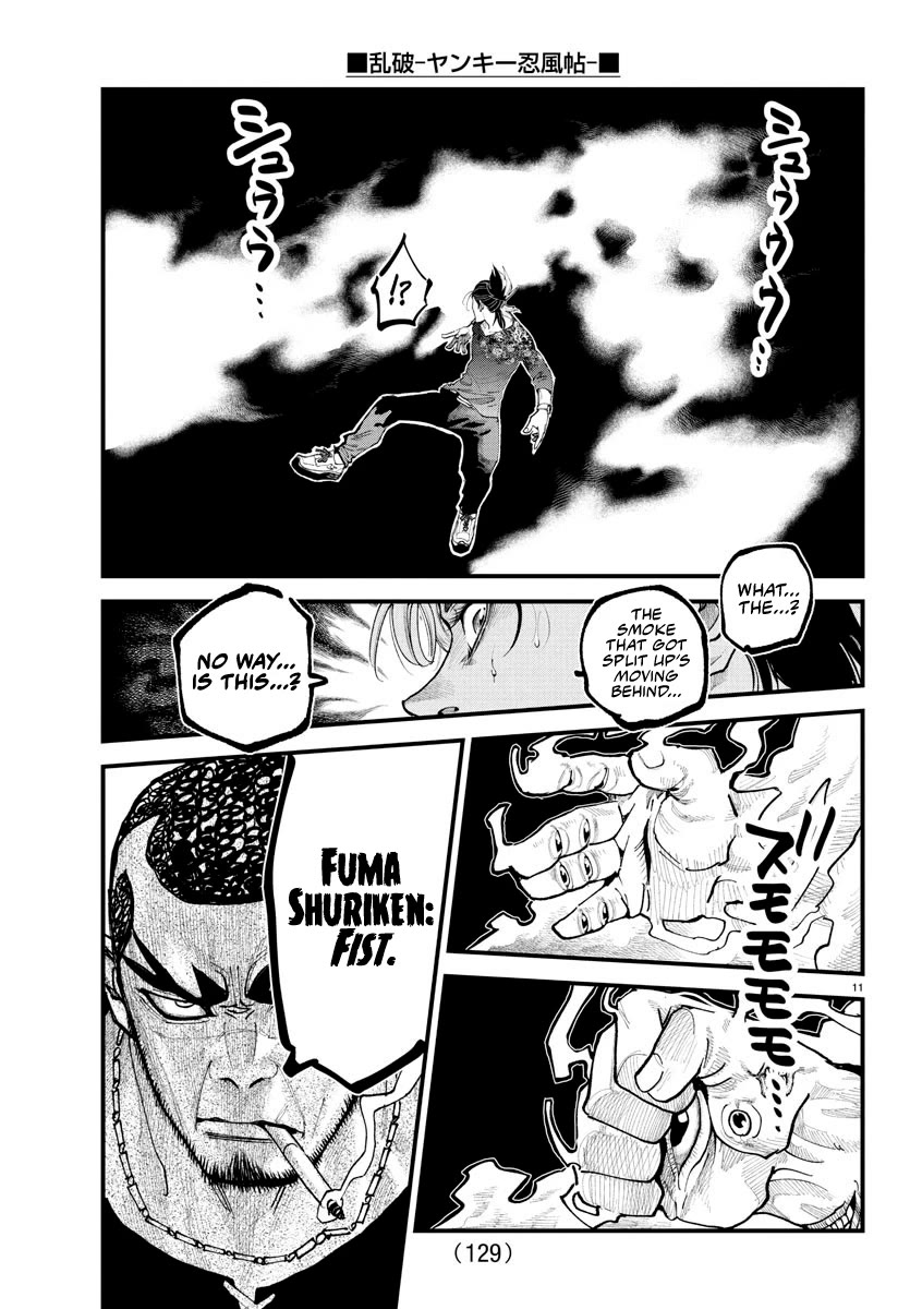 Rappa: The Delinquent Ninja Scrolls chapter 26 page 11