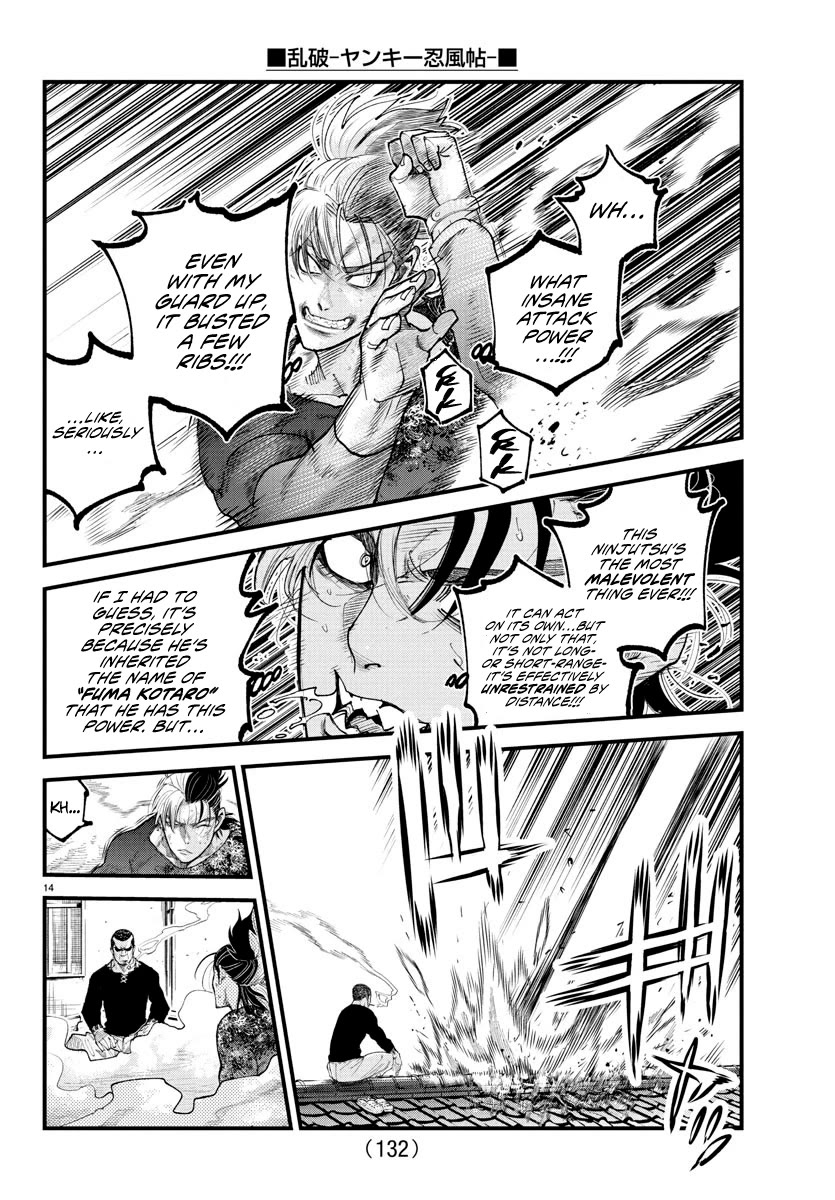 Rappa: The Delinquent Ninja Scrolls chapter 26 page 13