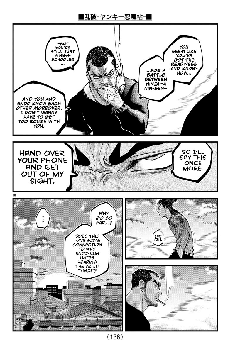 Rappa: The Delinquent Ninja Scrolls chapter 26 page 17