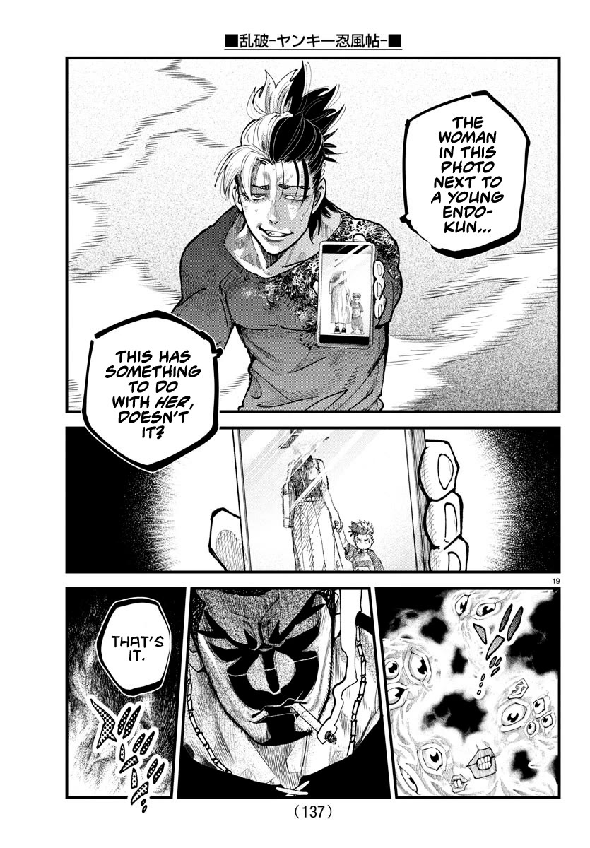 Rappa: The Delinquent Ninja Scrolls chapter 26 page 18