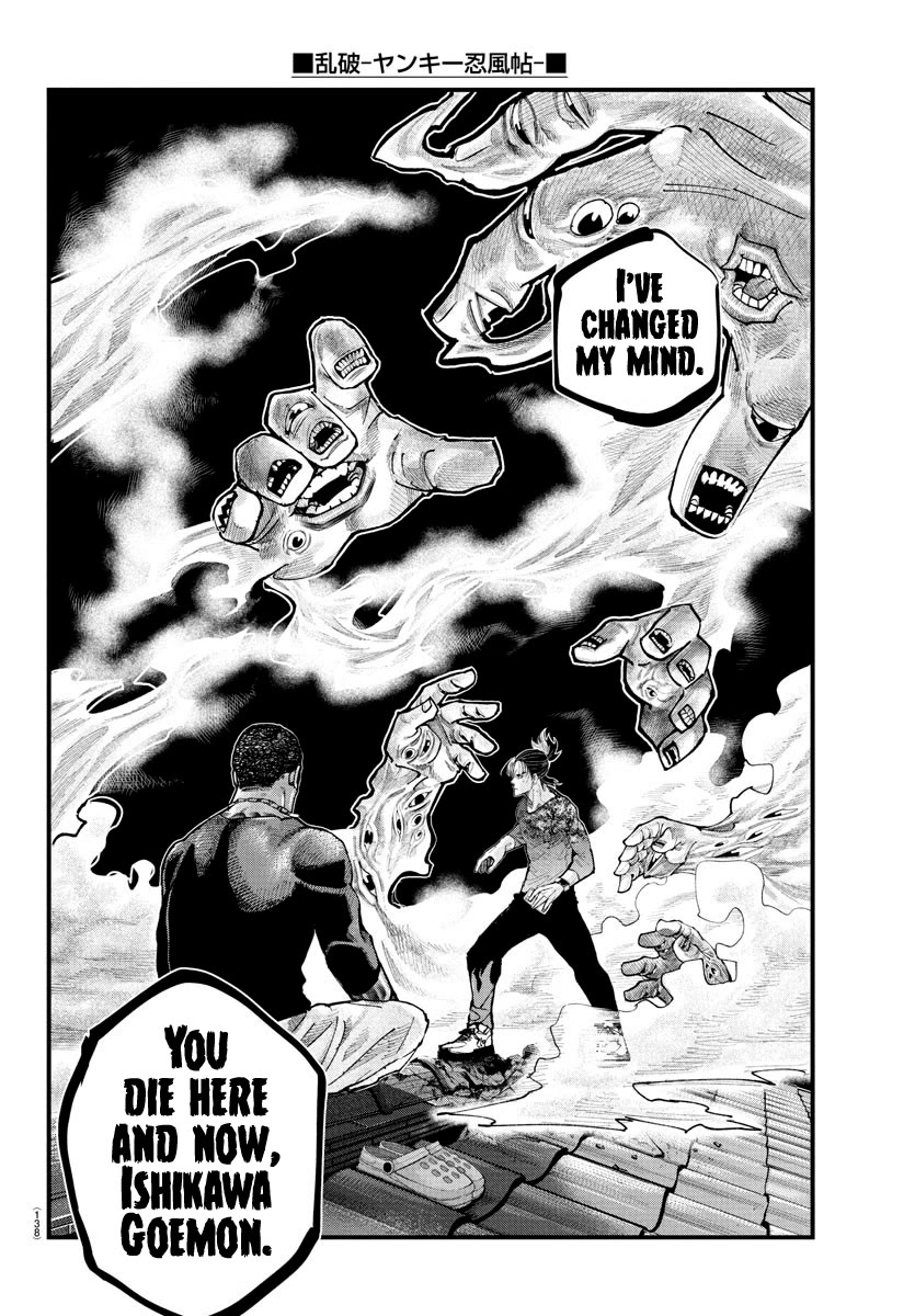 Rappa: The Delinquent Ninja Scrolls chapter 26 page 19