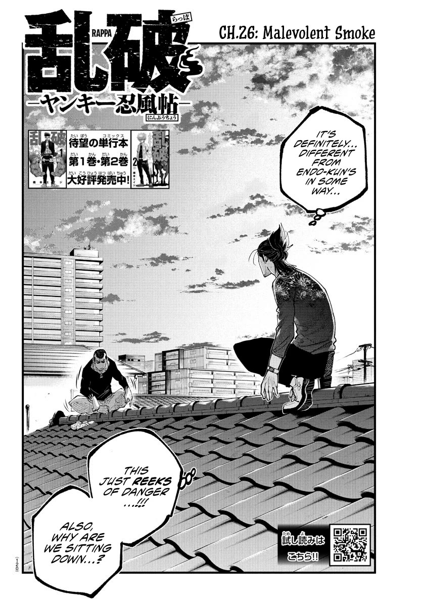 Rappa: The Delinquent Ninja Scrolls chapter 26 page 2