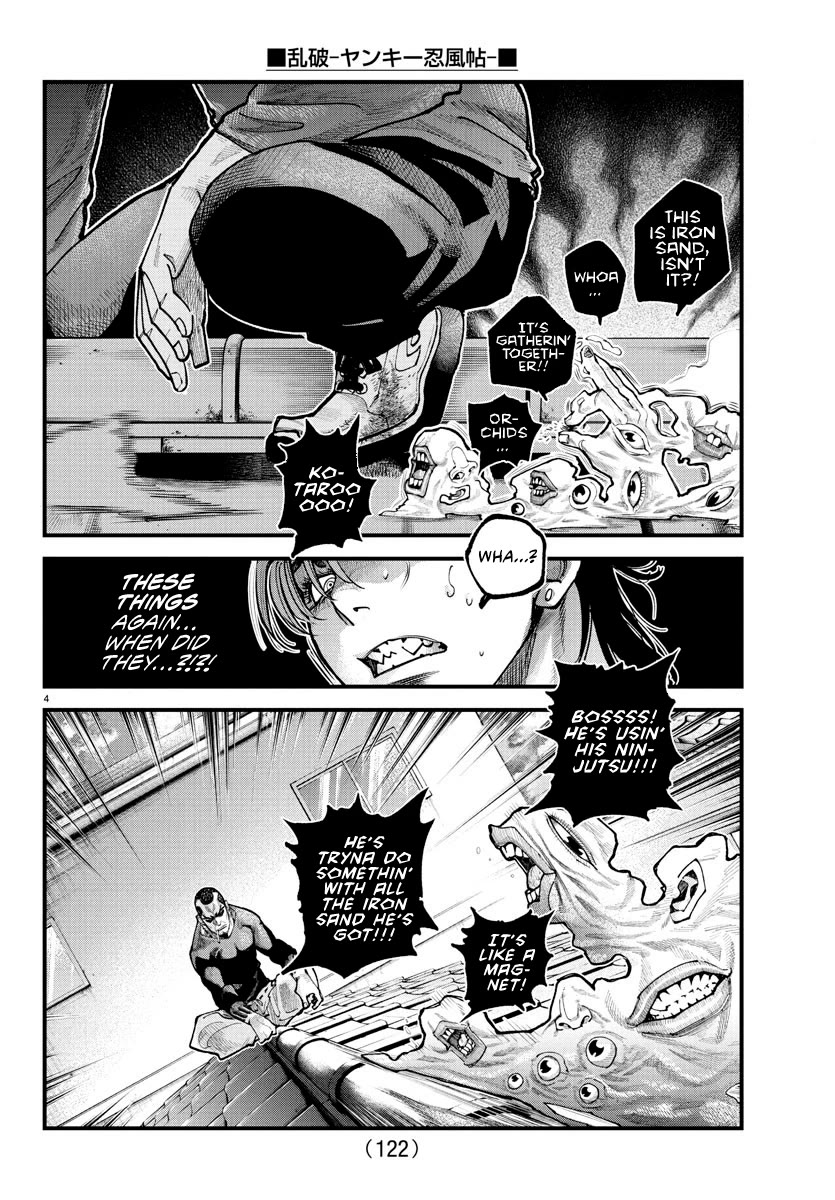 Rappa: The Delinquent Ninja Scrolls chapter 26 page 4