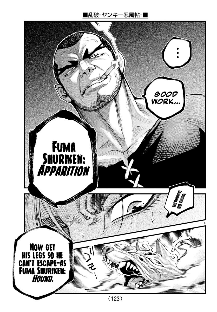 Rappa: The Delinquent Ninja Scrolls chapter 26 page 5